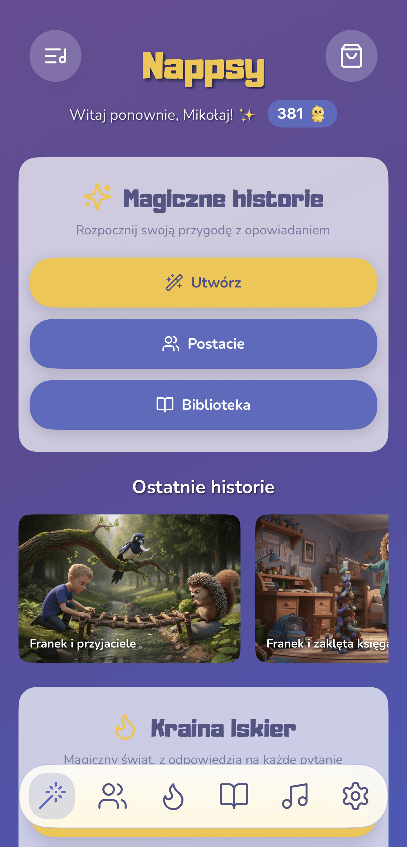 Nappsy App Screenshot 1